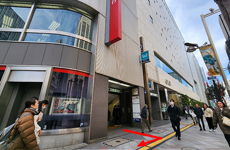 新宿三丁目駅から当院までの行き方（東京メトロ丸の内線、東京メトロ副都心線、都営新宿線）