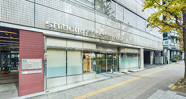 渋谷の医院